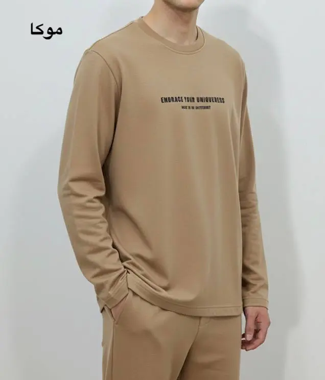 دورس مردانه کاوه